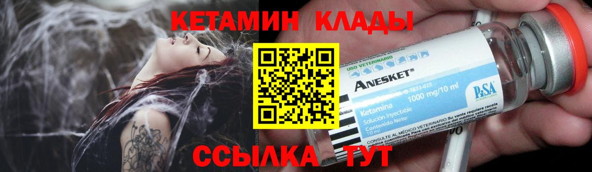ГАШ Усинск