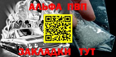 индика Нарткала