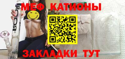 индика Нарткала