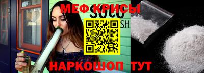 метадон Наро-Фоминск