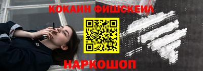 прущая мука Нальчик