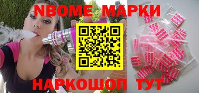 прущая мука Нальчик