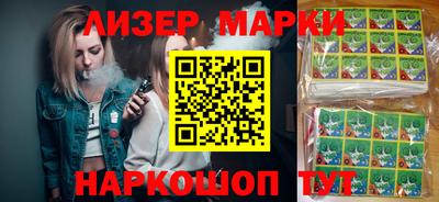 индика Нарткала
