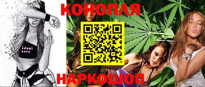 индика Нарткала