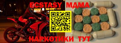 прущая мука Нальчик