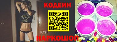 метадон Наро-Фоминск