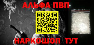 прущая мука Нальчик
