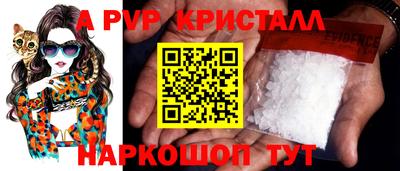 индика Нарткала