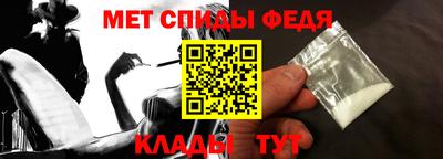 прущая мука Нальчик