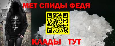 прущая мука Нальчик