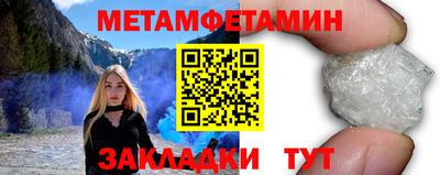 индика Нарткала