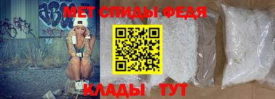 индика Нарткала