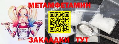 индика Нарткала