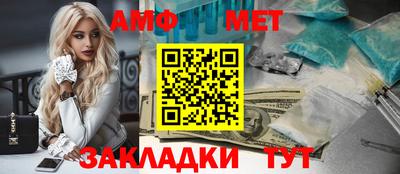 прущая мука Нальчик