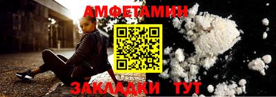 метадон Наро-Фоминск