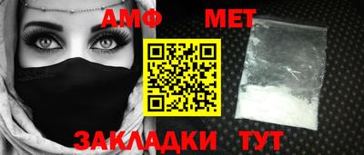 прущая мука Нальчик