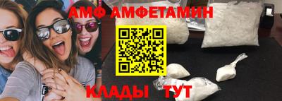 индика Нарткала