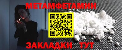 индика Нарткала