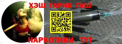 прущая мука Нальчик