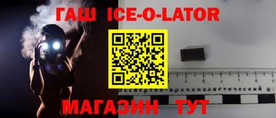 прущая мука Нальчик