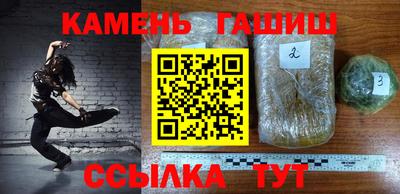 прущая мука Нальчик