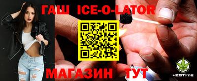 индика Нарткала