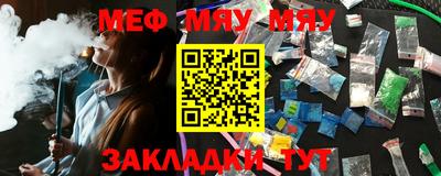 индика Нарткала