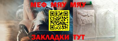 индика Нарткала